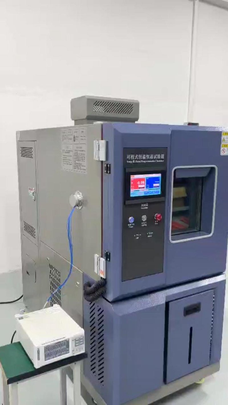 【分享】实验室常用仪器设备有哪些?_细胞_滤器_液氮